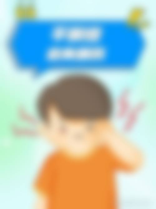 北京宜视康眼科治疗反馈与口碑评价。