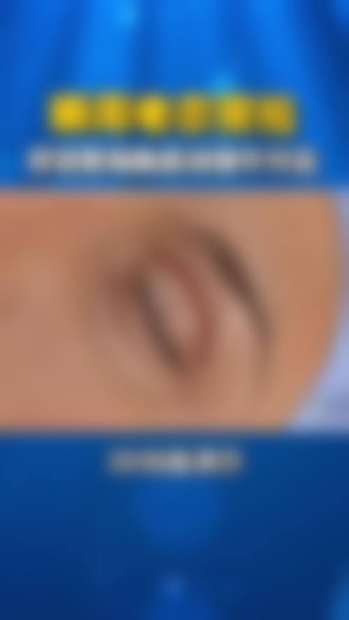 南京德美整形医疗美容门诊部门诊营业时间。