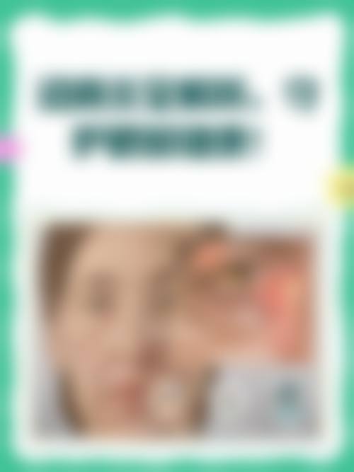 北京宜视康眼科预约挂号方式多样。