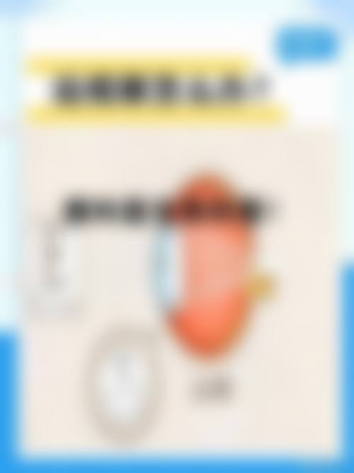 郴州市第一人民医院眼科2026年价格收费表：