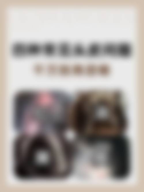长沙中南大学湘雅医院项目价格