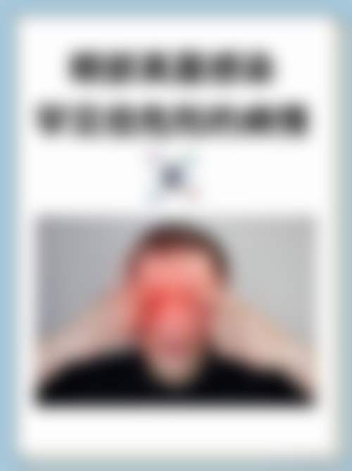 优惠活动详情