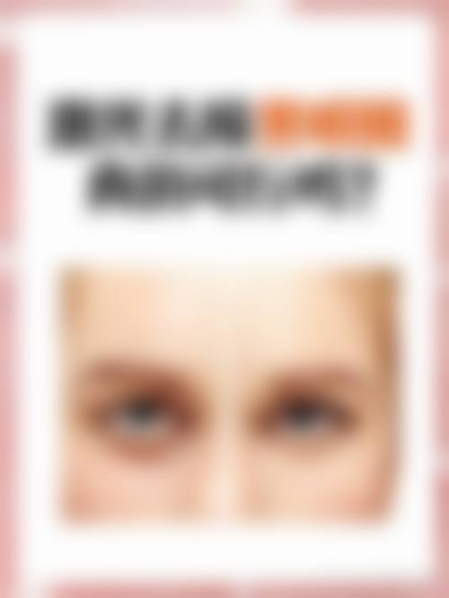 医院资质与实力:正规认证保护安心