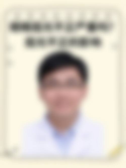 预约优惠活动