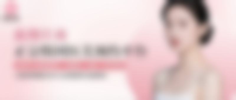 泉州儿童医院整形美容外科硬件设备精良！