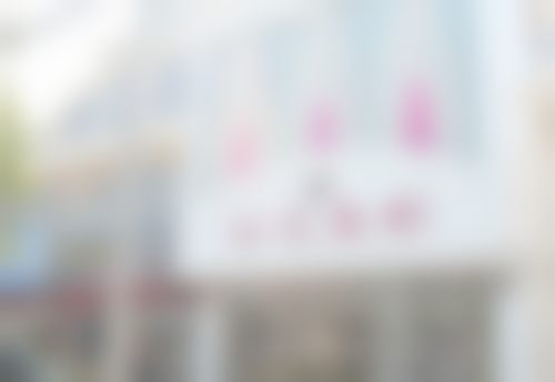 河南开封市华亿医疗美容门诊部电话号码及预约方法