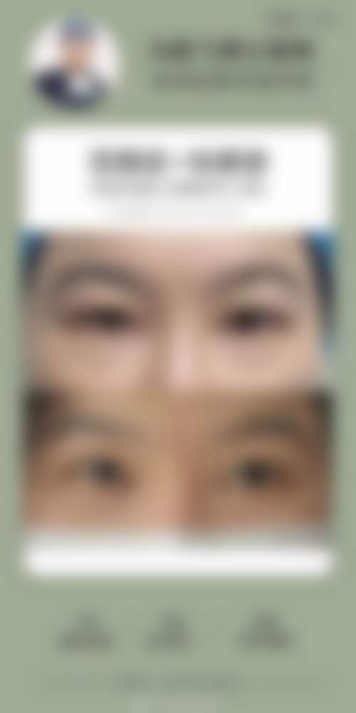 福州艾尚美医疗美容门诊部地址