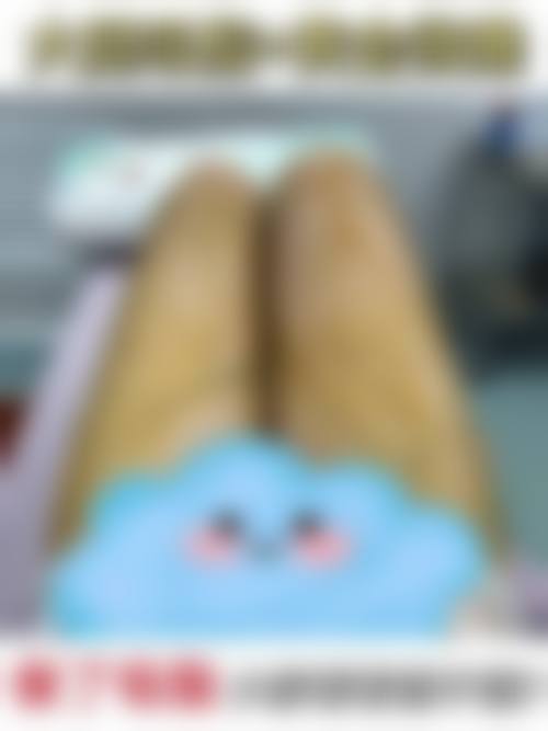 精良设备与环境——安心变得更美的硬件保护