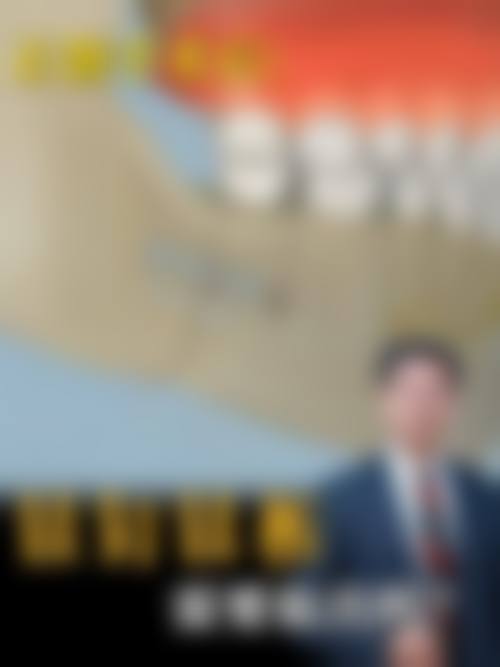 FAQ：解答核心疑问