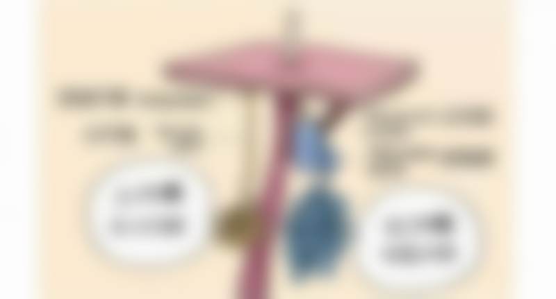 拉蒂安医疗中 心简介