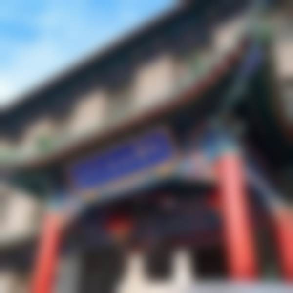 北京协和医院口腔科项目价格