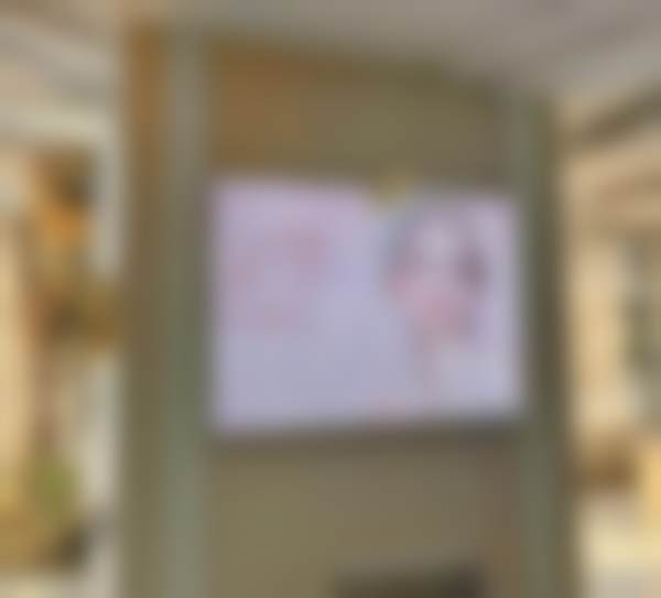 总结——成都武侯初龄医疗美容门诊部怎么样？