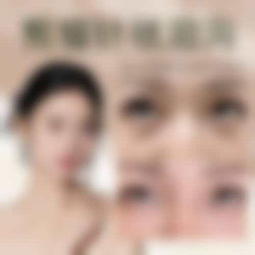 预约优惠活动