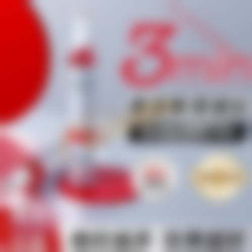 深圳齐美医疗美容诊所门诊营业时间。