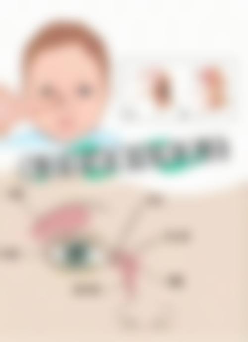 山西长治爱尔眼科医生团队经验稳定。