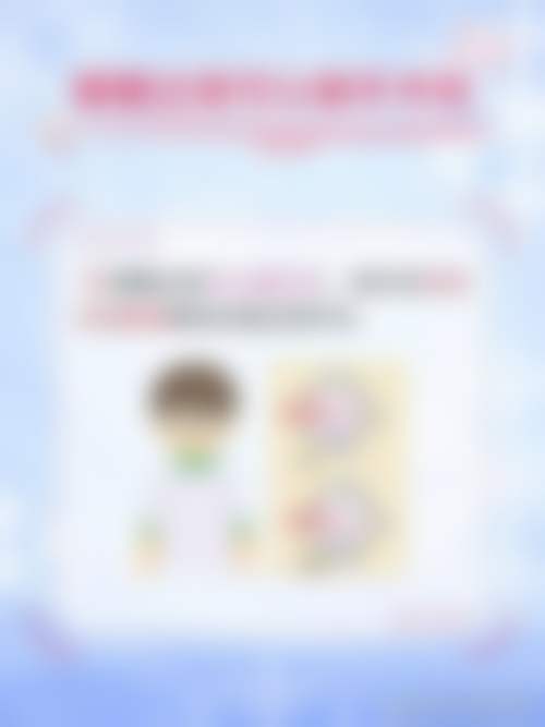 设备环境介绍，数字化诊疗体系保护成效