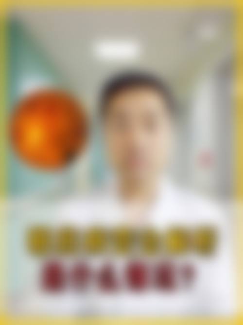 吉林市中 心医院眼科的预约方式