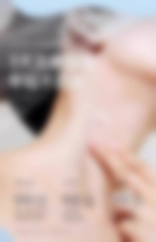 医院资质与实力:是否值得信赖?