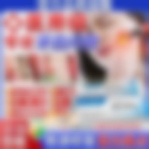 效率高预约,重获健康笑容