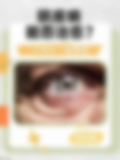 服务流程与保护：患者为中 心