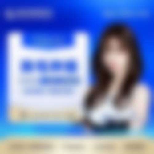 天津美携医疗美容治疗反馈与口碑评价。