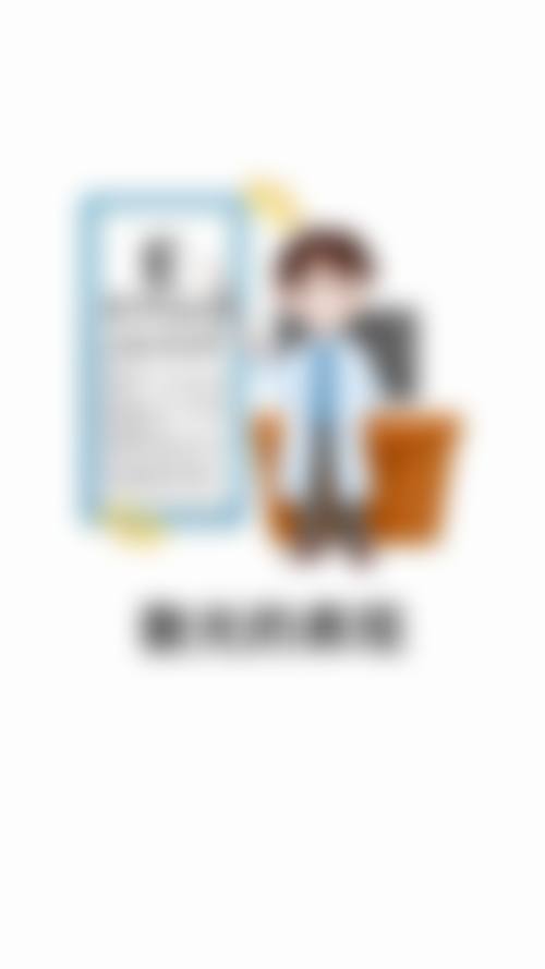 重庆医药高等专科眼科地理位置便于到院。