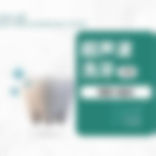 广东广州华辰口腔预约挂号方式有哪几种?