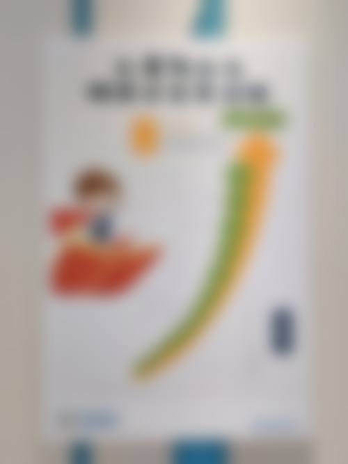 都昌县人民医院眼科医生团队经验稳定。