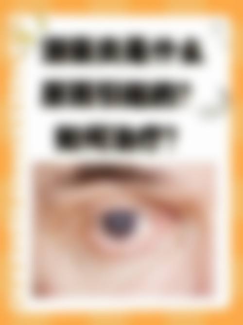 钦州市第二人民医院眼科门诊营业时间。