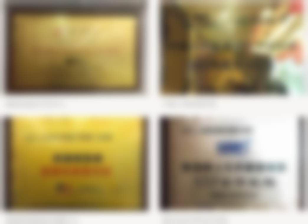 北京知音医美在珂芮绮1mL胶原蛋白项目上的技术实力如何体现?