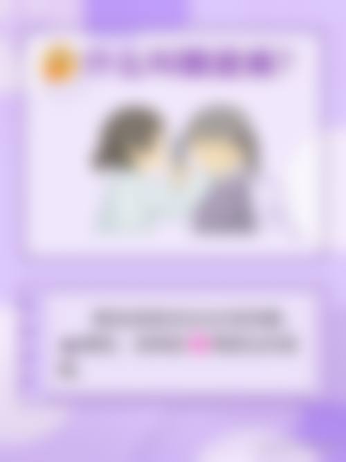 杨红霞擅长项目介绍