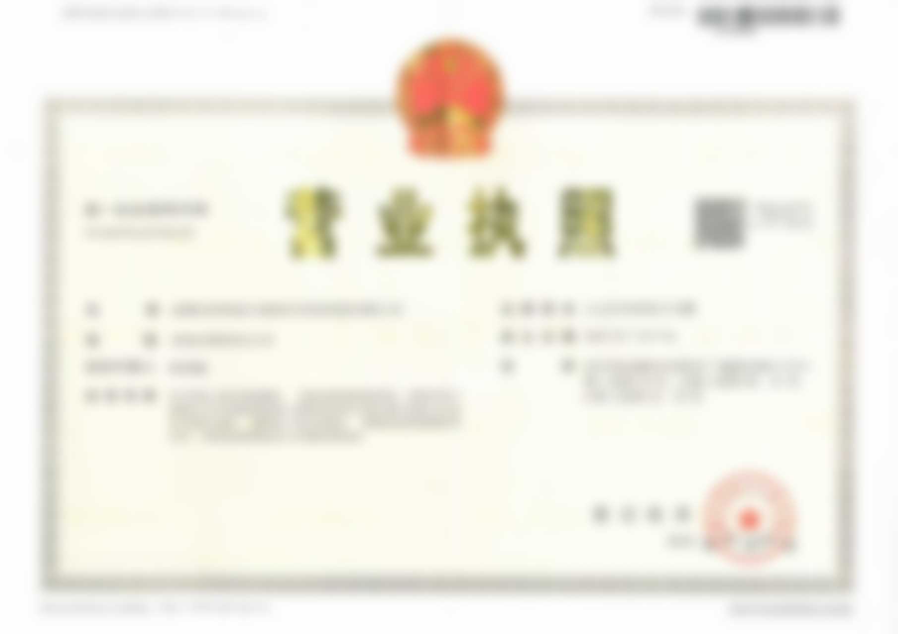 成都密爱天使医疗美容医院口碑评价