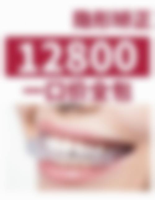 精良设备与环境:科技赋能,舒适体验