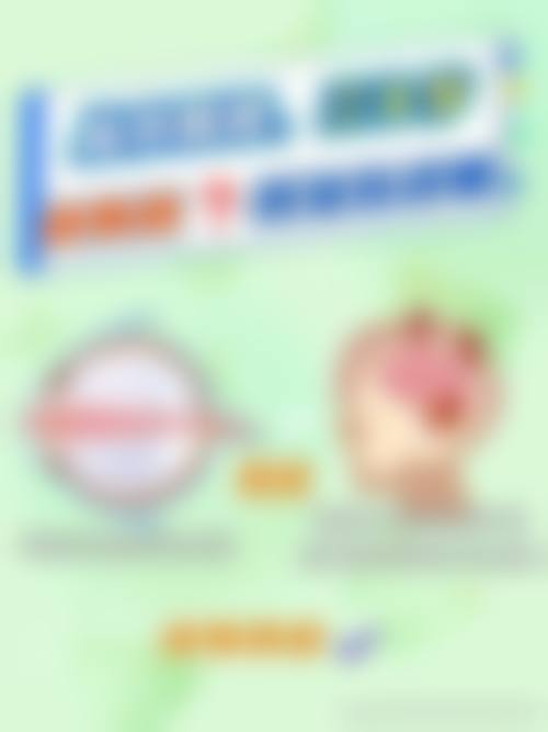 甘肃省武威肿 瘤医院眼科预约挂号方式。