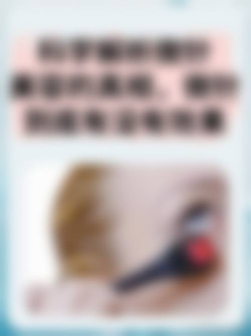 临床实例分享
