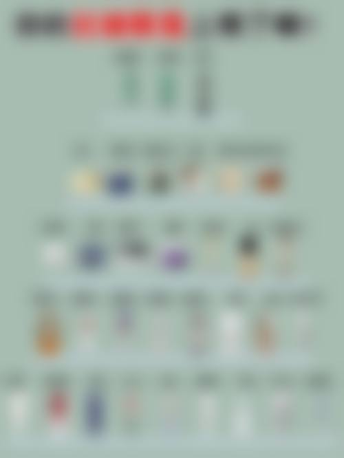四、服务流程与预约方式:全程贴心,到院安心