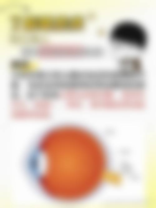 吉林市中 心医院眼科简介