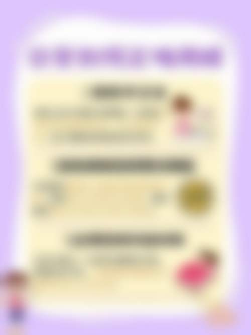 吕嘉医生坐诊医院