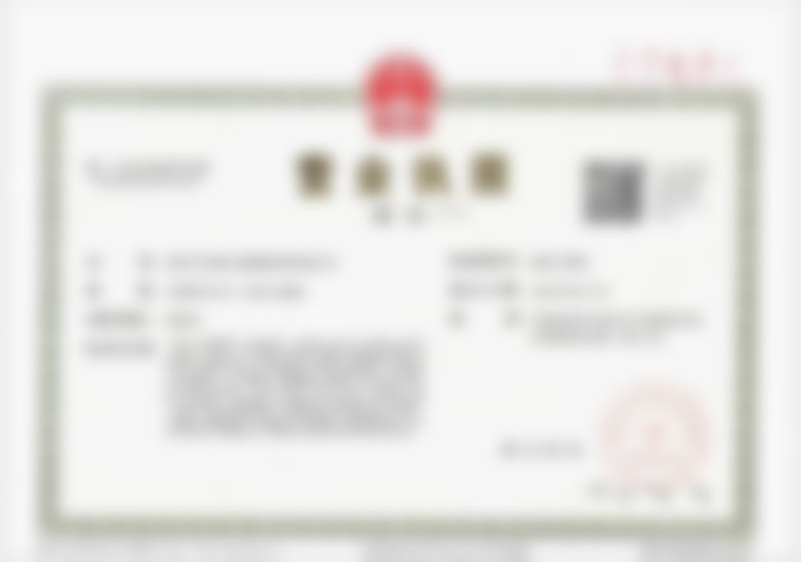 洛阳赫伦美医疗整形硬件设备精良!