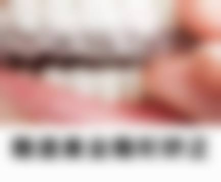 刘通海医生坐诊的医院