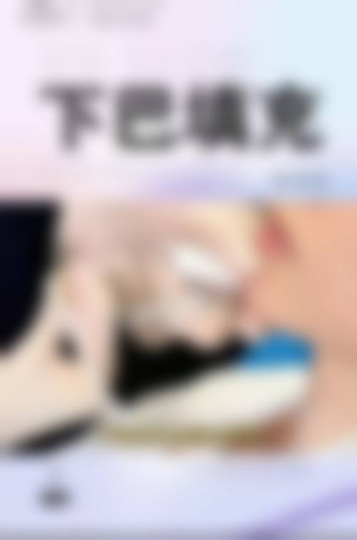 领跑设备与手术环境:提升就医体验