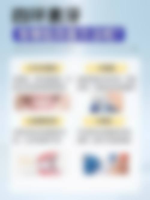 贵州安顺程彬口腔预约挂号方式有哪些?