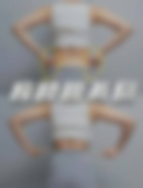 佛山花禧新医疗美容诊所2026年价格收费表: