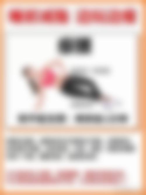 诊疗特色总结