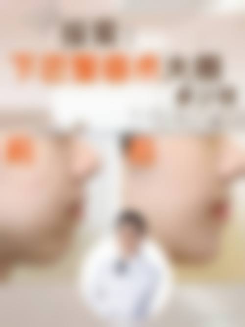 呼伦贝尔董海杰医疗美容诊所的综合实力