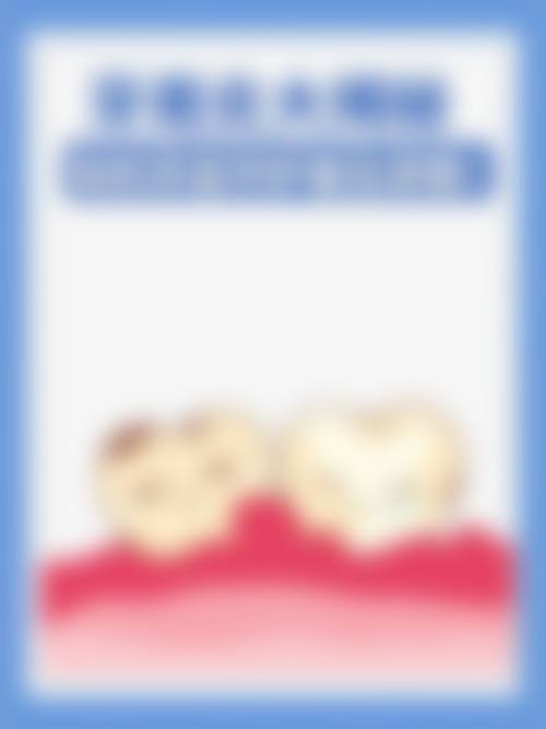 特色科室与项目:全方面解决口腔难题