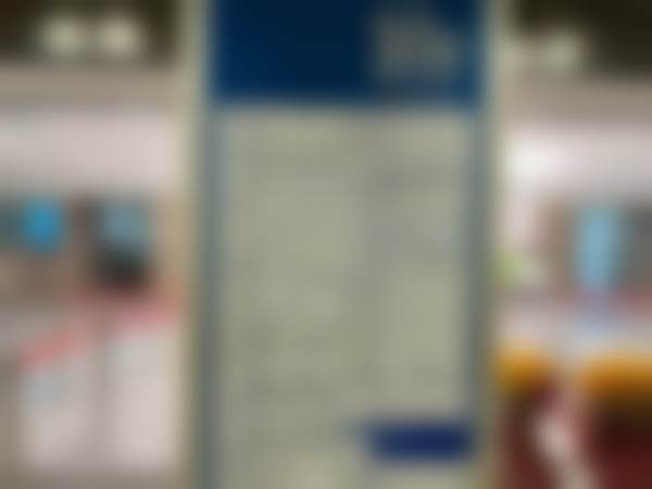 上海交通大学医学院附属瑞金医院眼科上海交通大学医学院附属瑞金医院