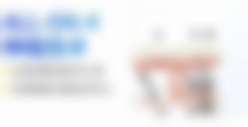 綦振祥坐诊医院详情