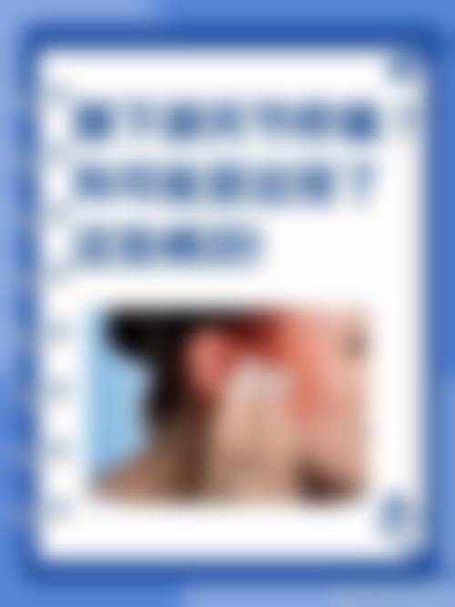 医院资质与实力:正规性与专精度保护