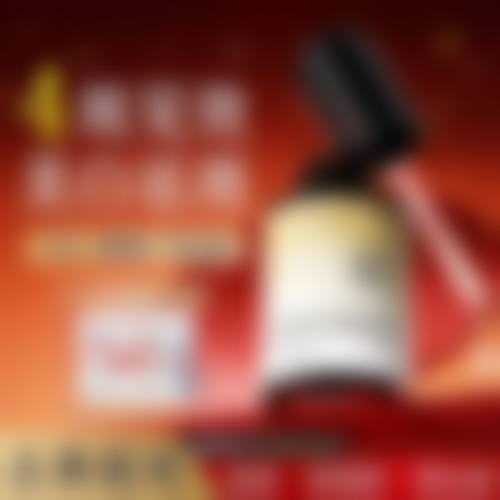 成都悦丽美科擅长项目有哪些？